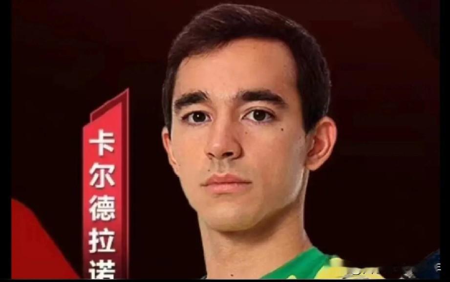 乒乓球WTT法兰克福冠军赛男单1/16决赛，卡尔德拉诺雨果VS张禹珍。这是一场经