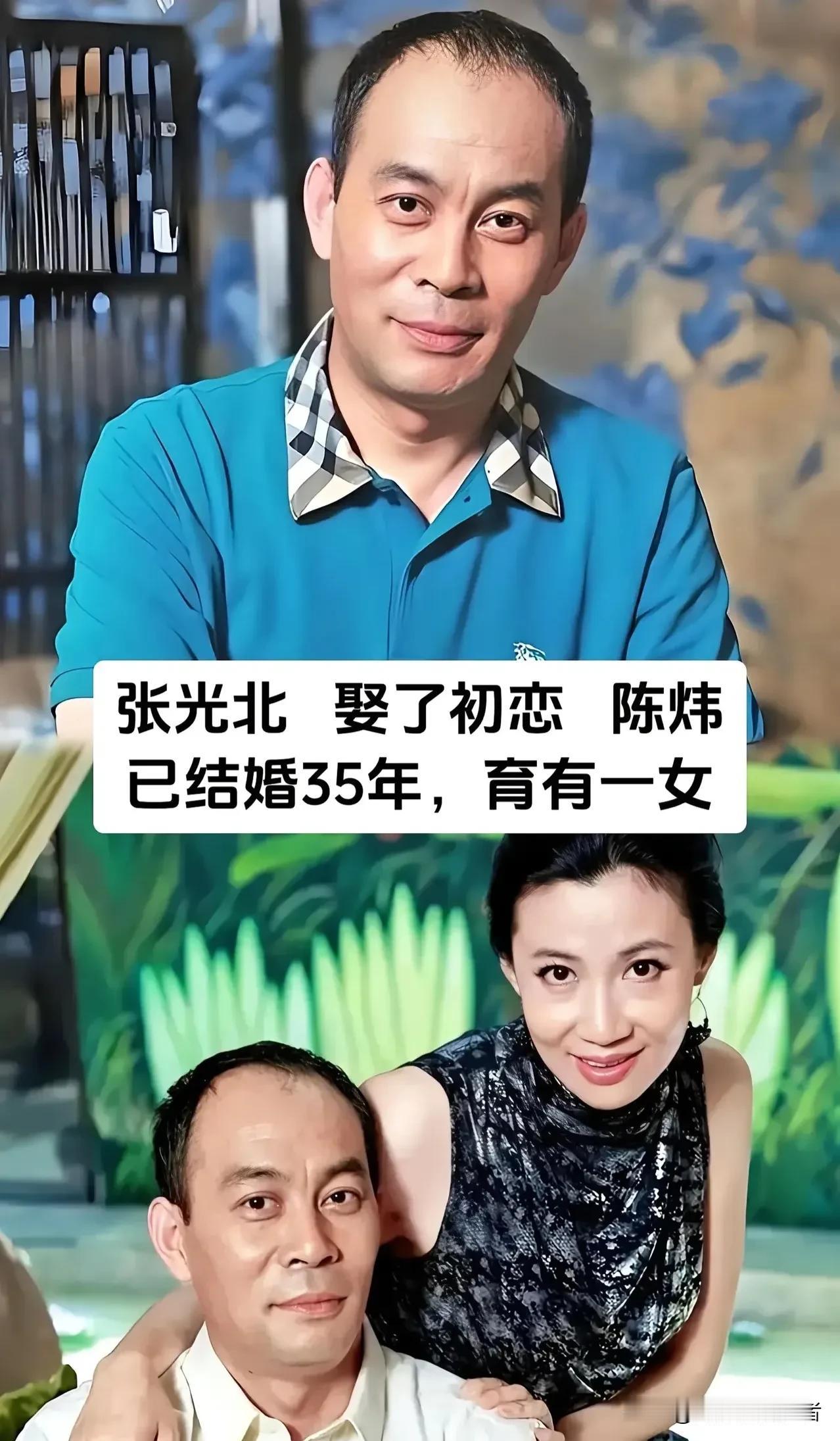 八位老戏骨相守初恋，半生情深不负初见。八位实力派老戏骨，不约而同与年少初恋相守