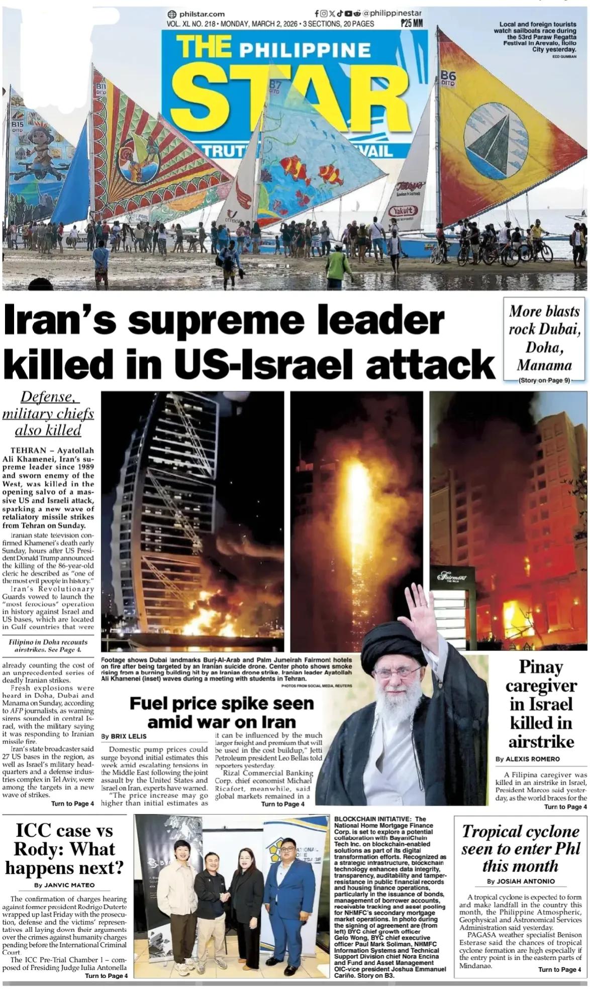 亲美的菲律宾报纸《菲律宾星报》的头版连续几天都在报道拥有强大实力的美国如何空袭伊