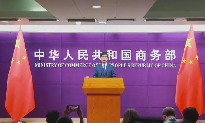 中美刚谈妥不到10天，以牺牲中国利益获得对美国谈判筹码的国家和地区，开始被中国惩