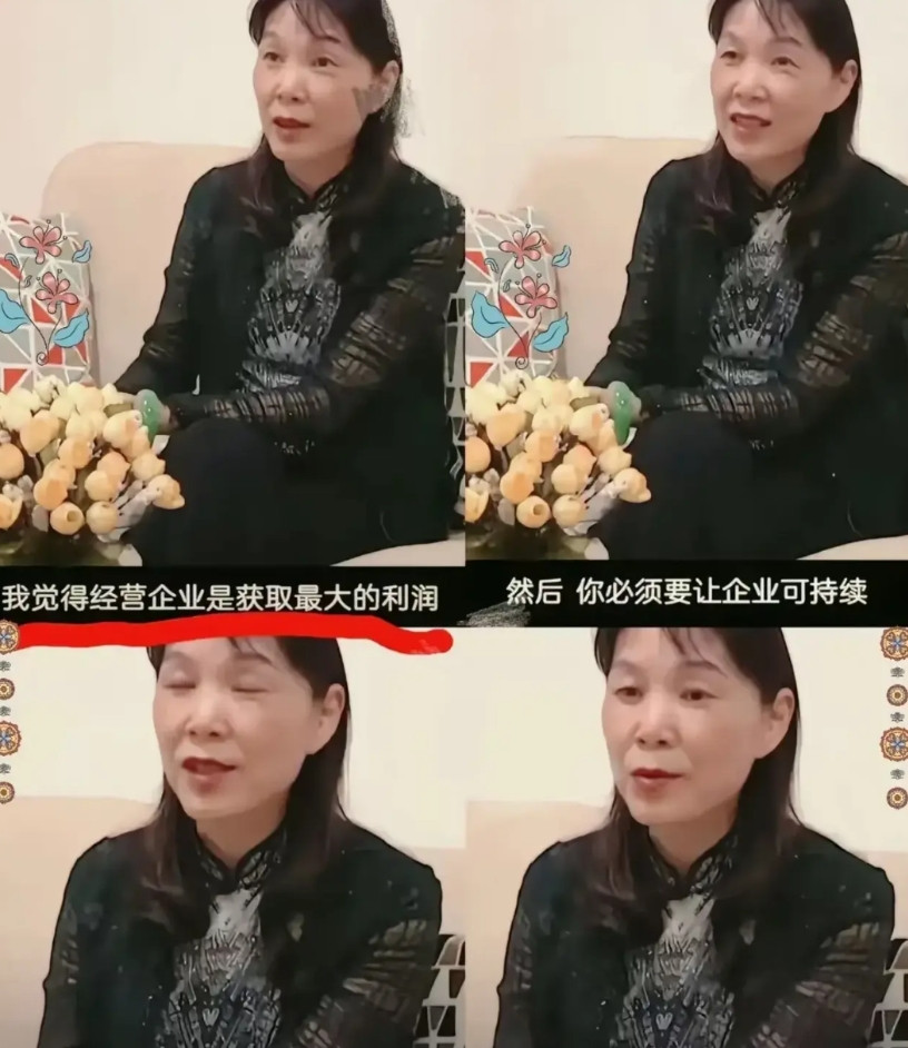 又有人让我分析杜建英是什么样的人？我继续。其实原来没注意到这个女子，这几天几