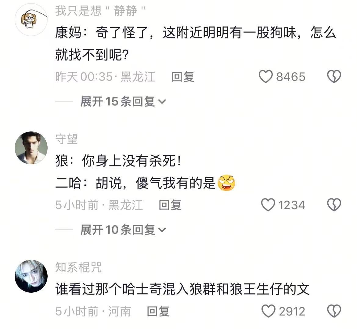 终于理解了老人看AI的感觉了哈哈哈哈哈哈哈