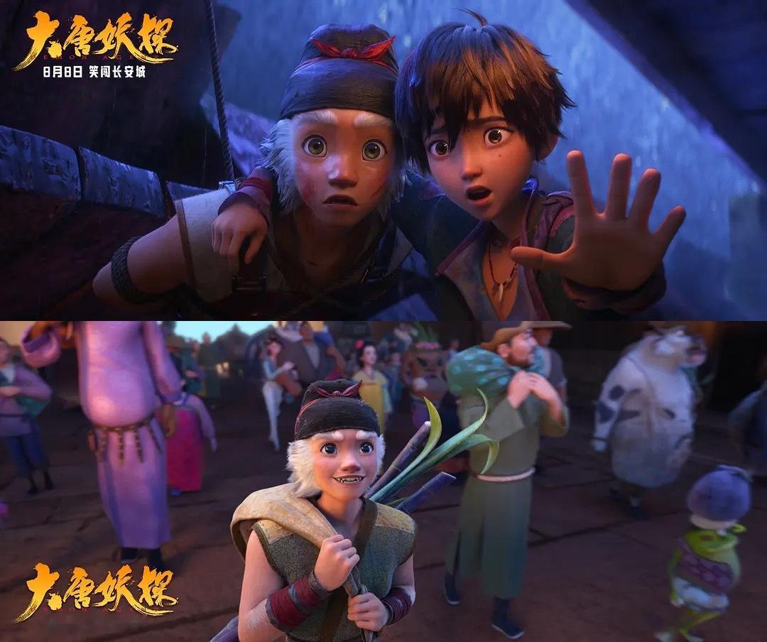 看有人说动画电影《大唐妖探》建模有点像《雄狮少年》，你们觉得呢？