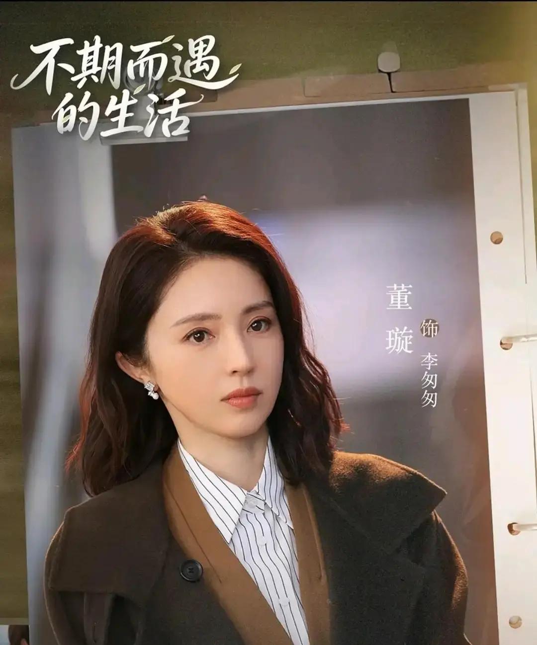 断供前夜，小姨把电费算到小数点后三位她离婚那天，房东把客厅隔成两间，多塞一