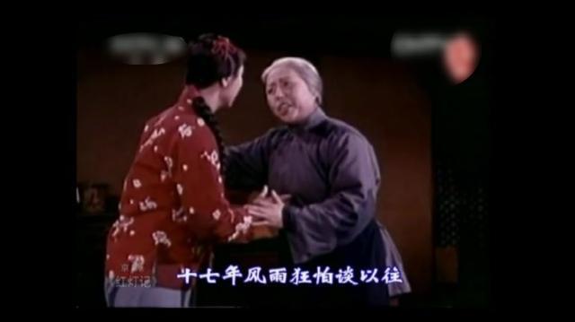 京剧-红灯记·十七年风雨狂(高玉倩版本)(视频