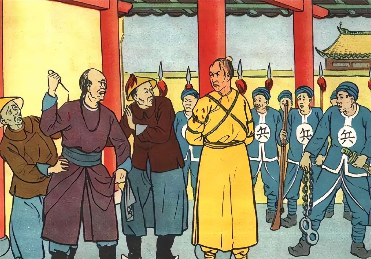 1864年7月，李秀成被俘虏，曾国藩有个疑问：