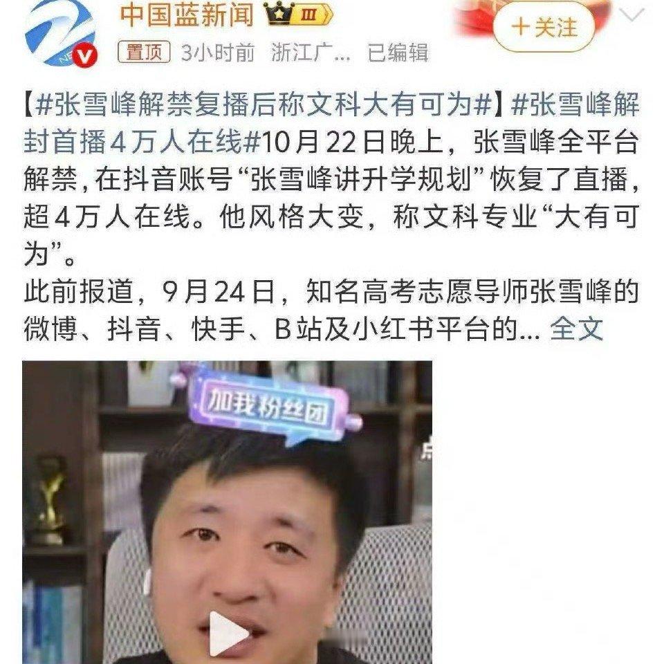 生产力和生产关系都很重要，理科提升生产力，文科改善生产关系，都很重要。​​​