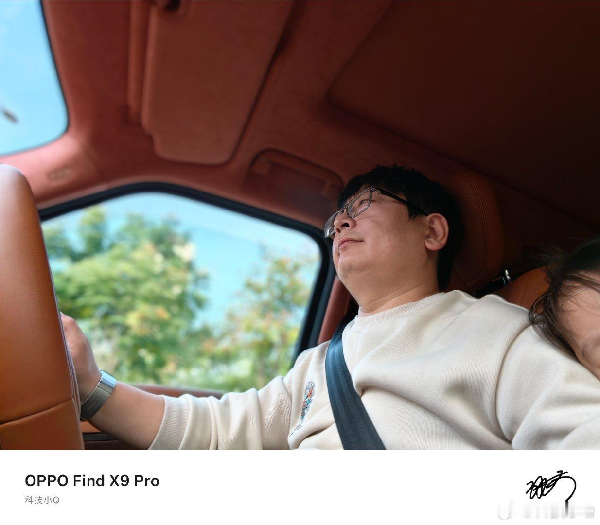 开着百万豪车，孩子发烧了也没有兴奋感。​​​