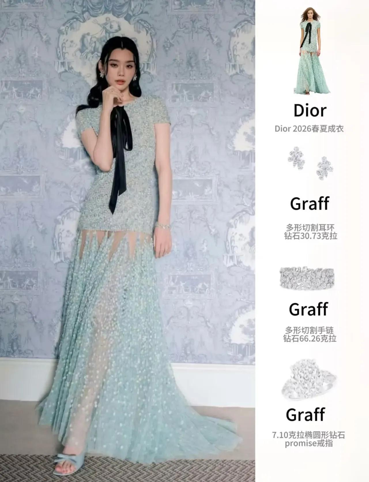 奚梦瑶icon这场婚礼的配置，实在太壕了！有懂行的网友扒出，光是她身上佩戴的钻石