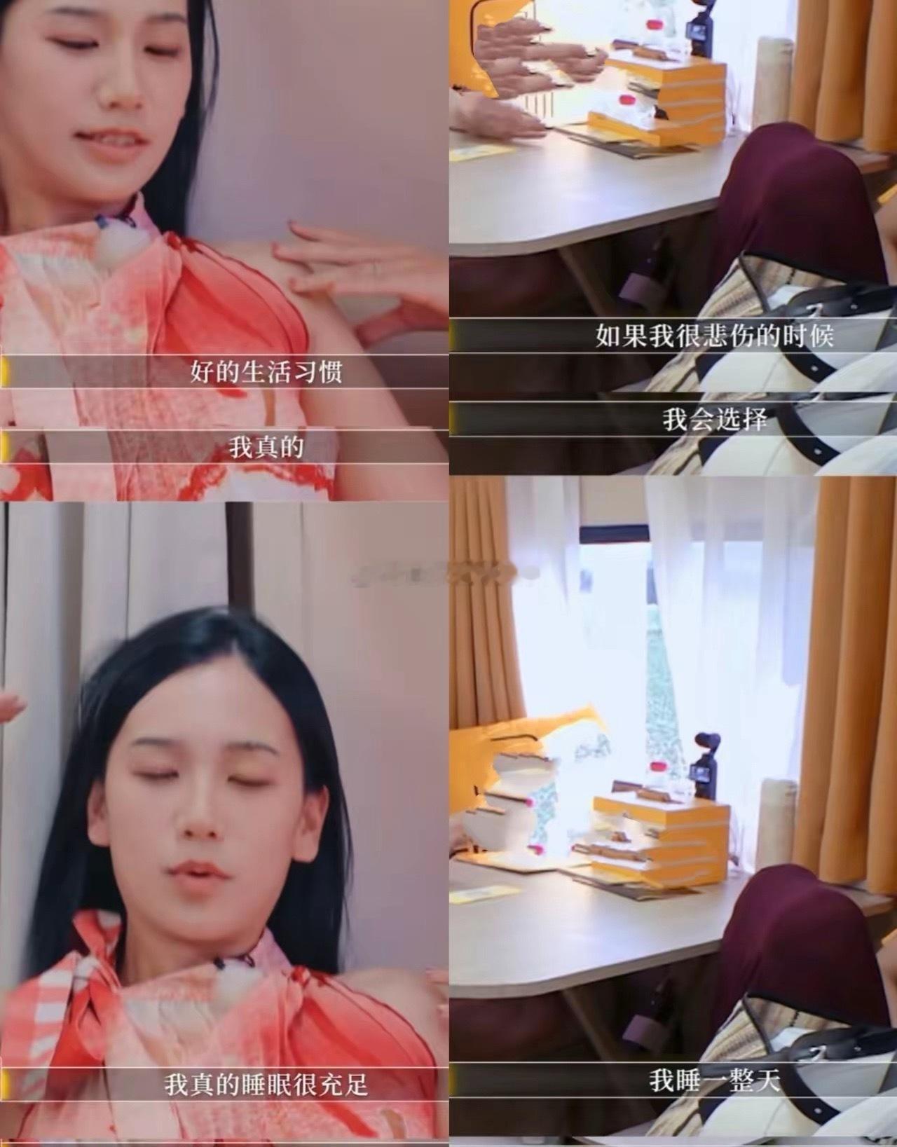 难怪何美延下辈子还想和梁淞在一起。原来她婆婆说的都是真的。何美延婆婆在节目中说，