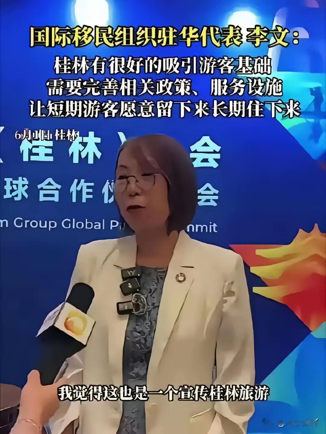 我算是看明白了难怪最近大力宣传让外国人留下来，还提供签证便利。原来是欧美受不了