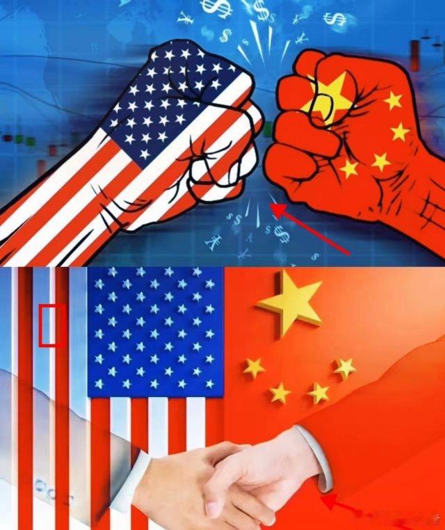 中美真正的较量开始了！​5月17日，经贸高层会谈的重磅消息震撼来袭！​双方同意9