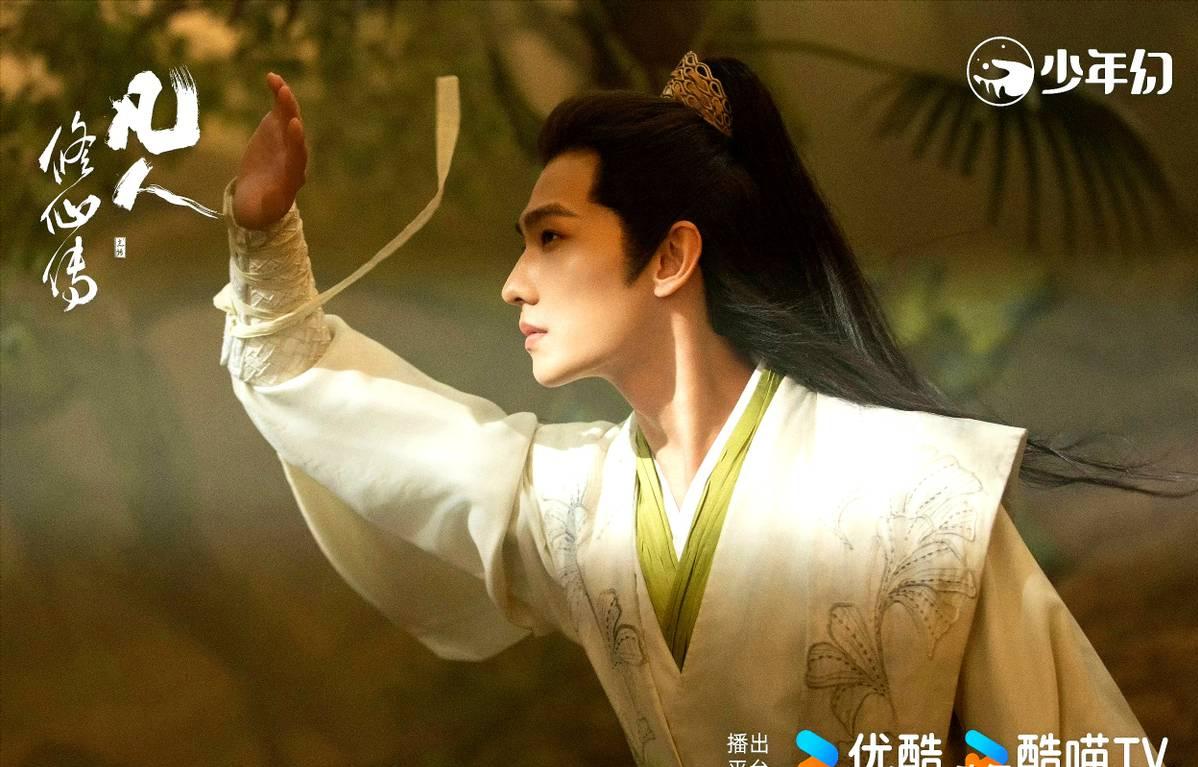 《凡人修仙传》导演杨阳直播摊牌，点击量上不去，第二季可能就黄了。她直言投资太