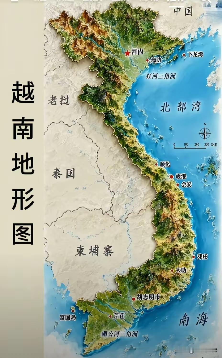 越南才像苍龙越南从古至今都把龙当成最高级的民族象征，阮朝时期五爪金龙专属皇帝