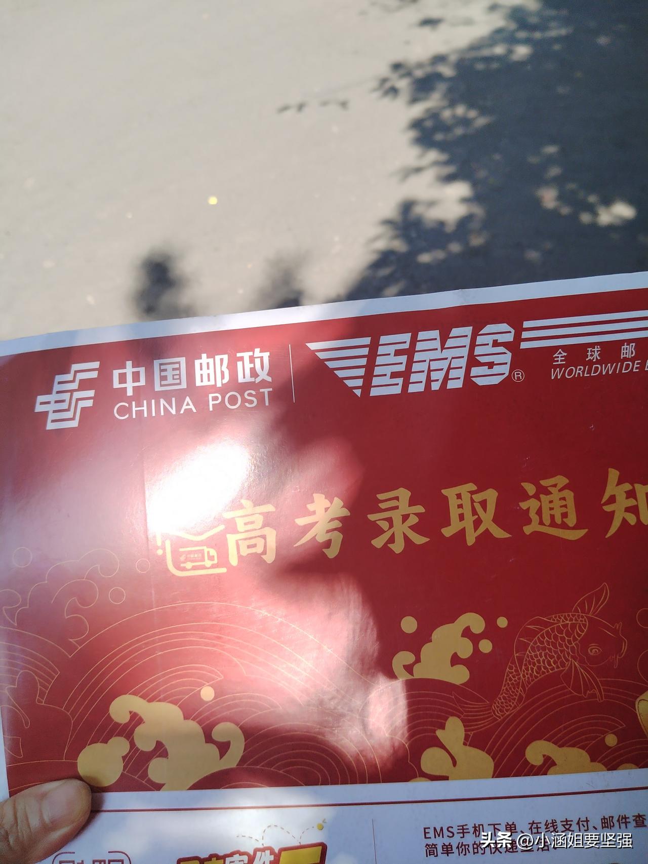 助学贷款到底要不要办？老家在打谷子，他爸爸在外地，家里就剩下两个老人，孩子回他