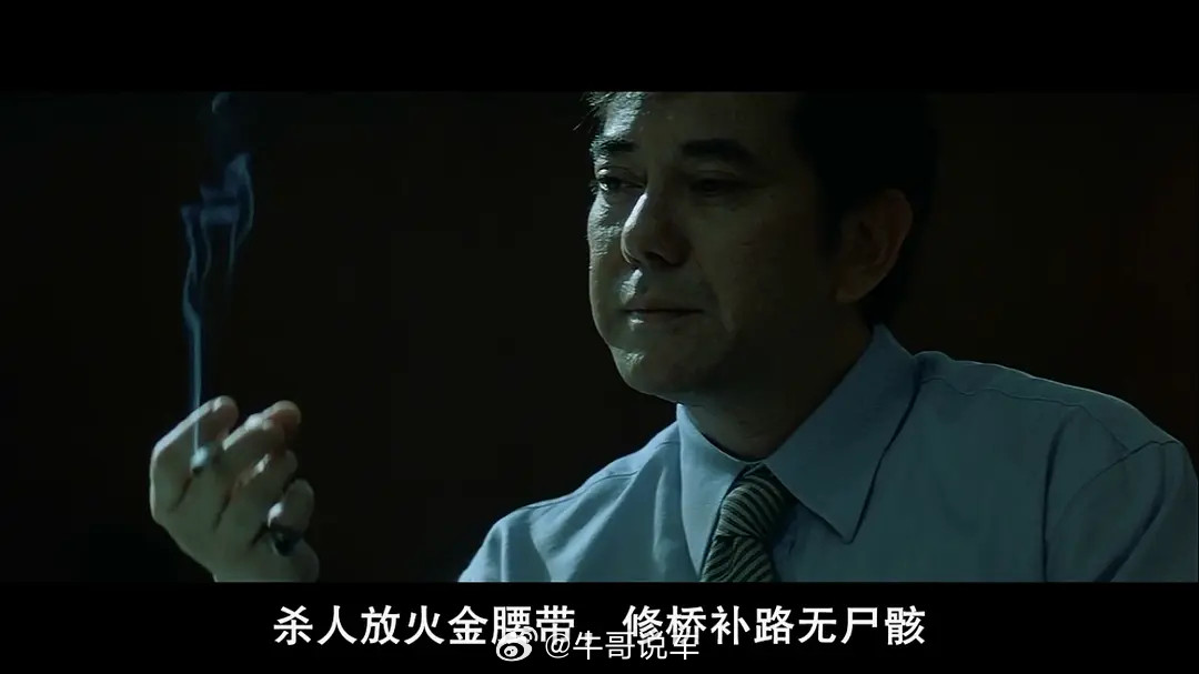 博主吐槽了英国地铁脏乱差，黄秋生居然在互联网辱骂。这几年接不到什么工作疯癫了？