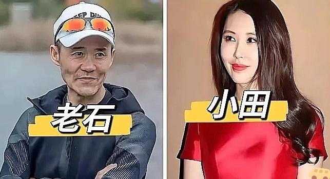 连发三条道歉信，这得多慌啊？有意思的是，就在道歉前几天，小田还在风风火火地开