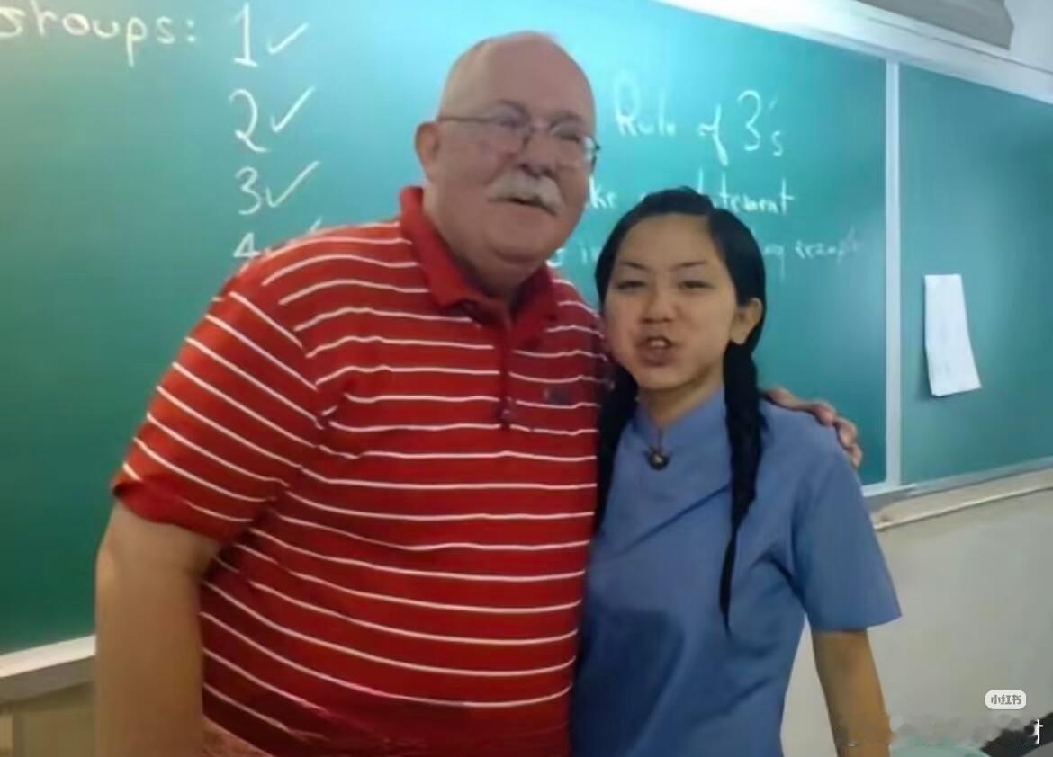 考古邓紫棋初中照片