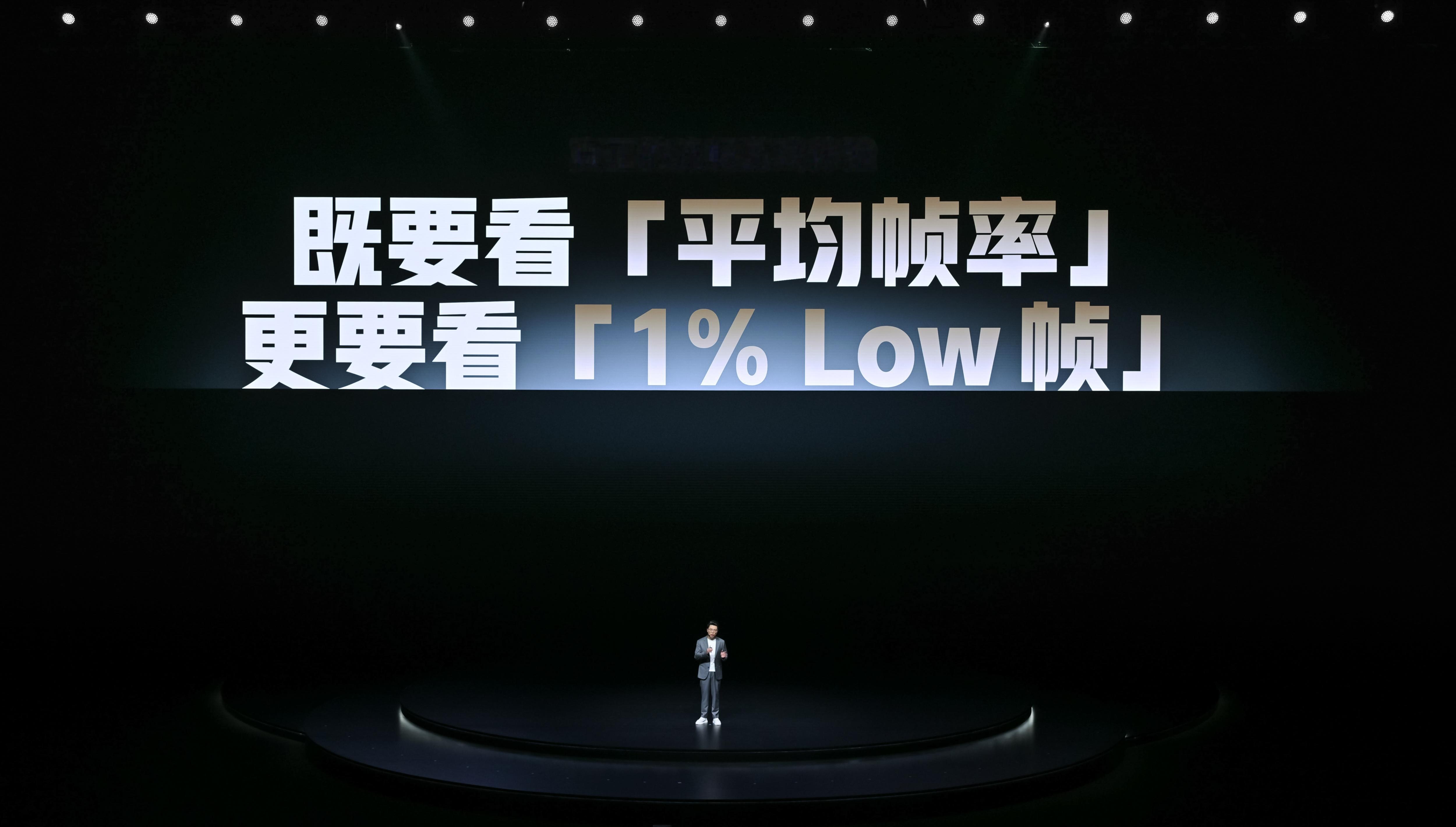 以前手机游戏的体验，很多人只关注帧率，其实1%Low帧也相当重要！这次的一加