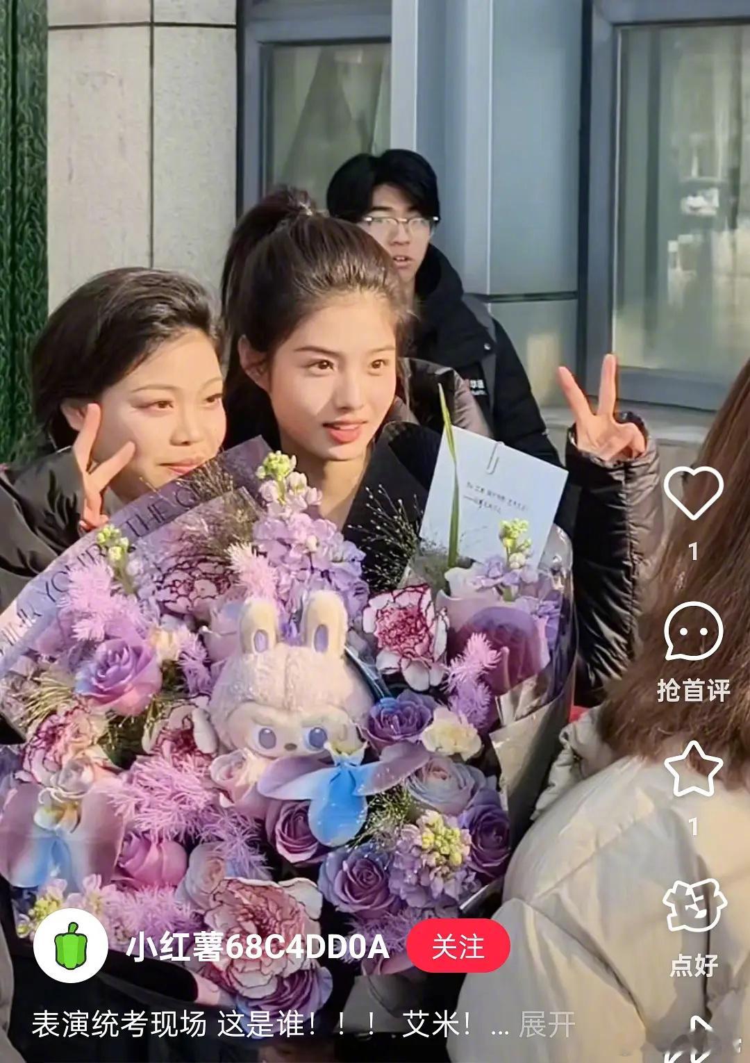 艾米去参加艺考了艾米艺考