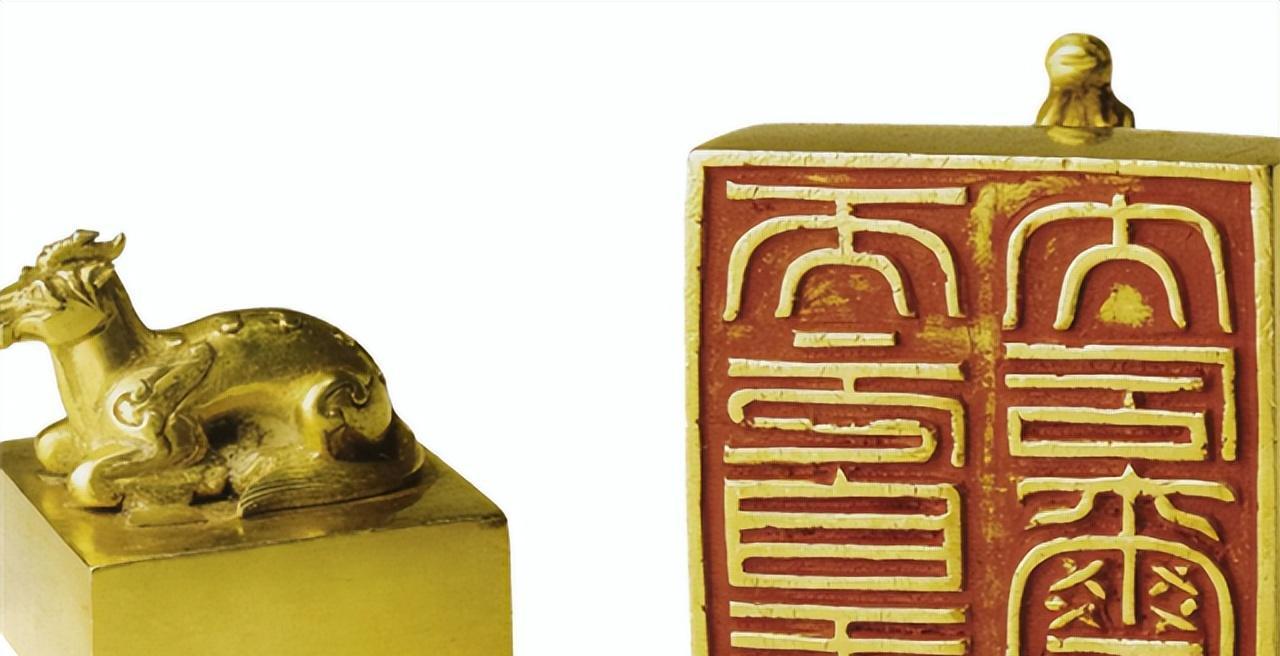 1996年，一个外号“耗子”的盗墓贼落网后，为了争取减刑，他说出了一个惊天大秘密