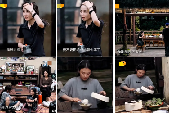 《向往的生活8》里最扎心的两个场面！张子枫的排骨VS马思纯的饭，戳穿了多少女生
