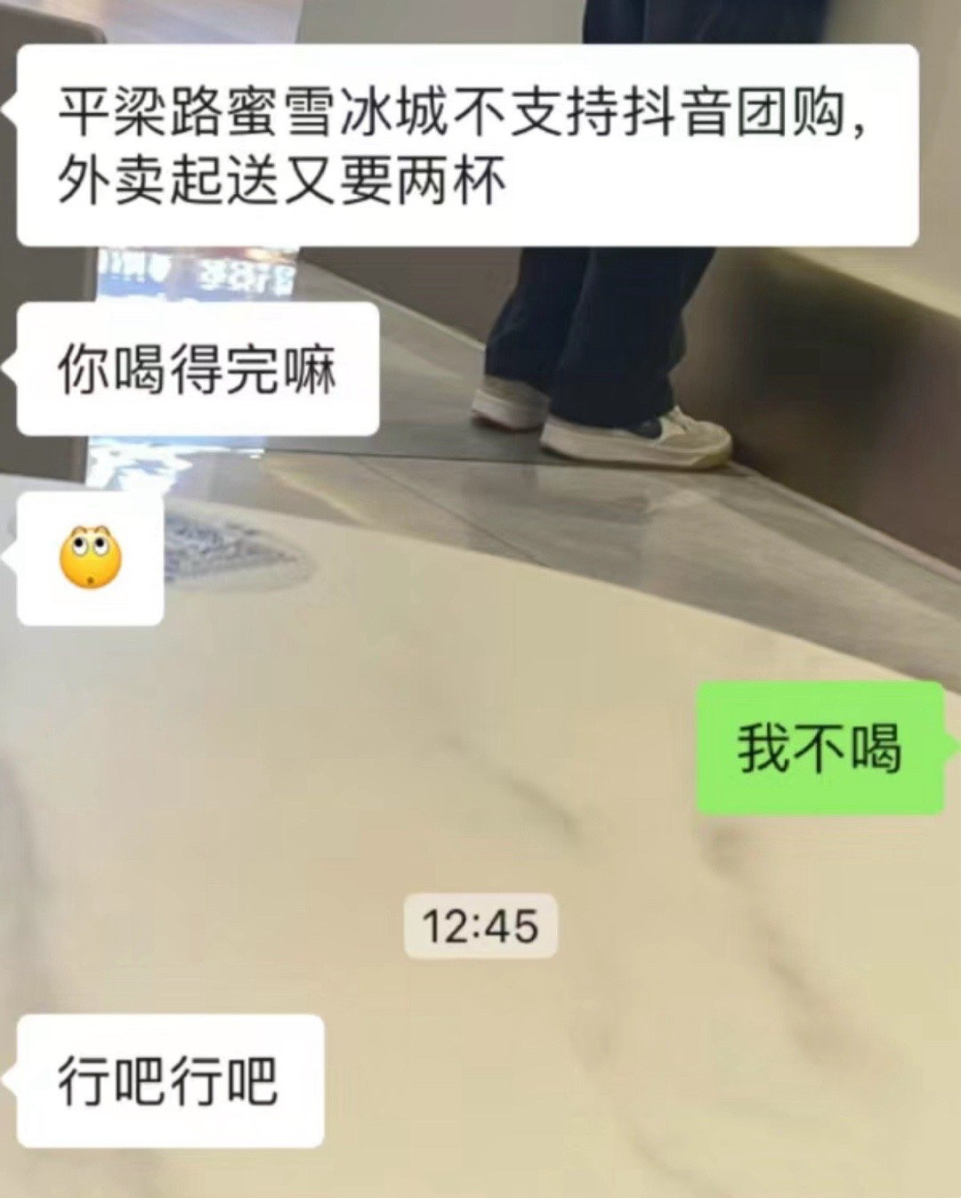 男朋友好像不太愿意给我花钱​​​