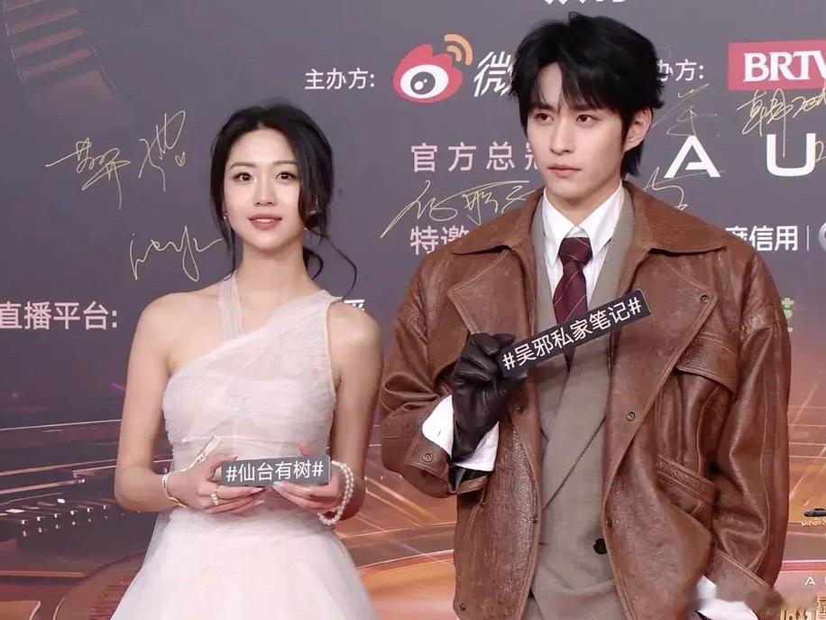 两组都还挺养眼的​​​