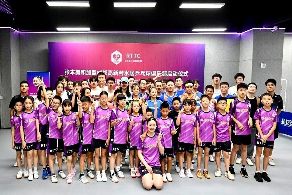 日本女孩要抢中国饭碗张本美和签成都高新若水居，爸爸张本宇一句话把底牌亮得清清
