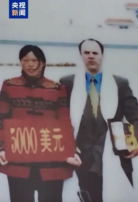 全网寻人26小时，美国爷爷找到了！5000美金变5万棵树，他大哭：我要回中国看看
