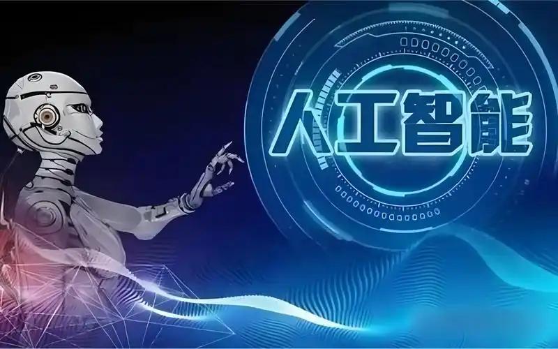 如果人工智能越来越强，人类到底还有什么价值？这个问题，很多人嘴上不说，其实心里