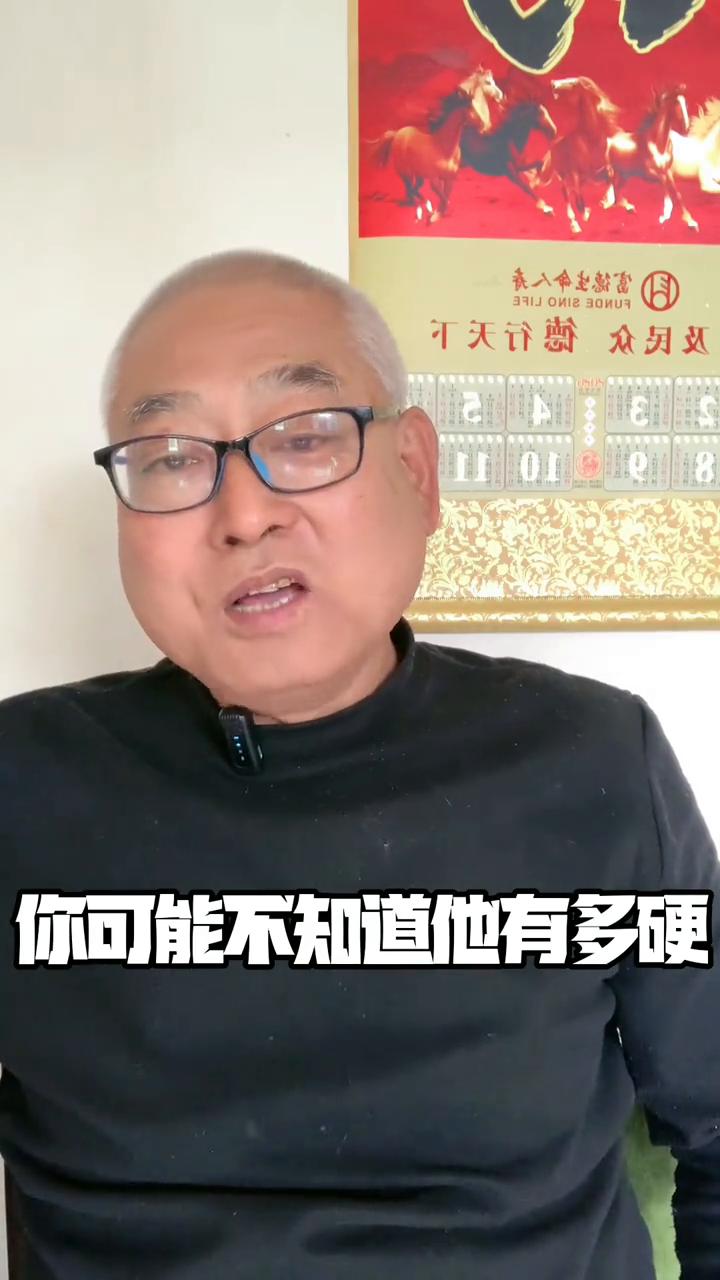 刀郎身边藏18年，定海神针藏不住了。你知道吗？刀郎演唱会上大家都在夸徐子尧、刀
