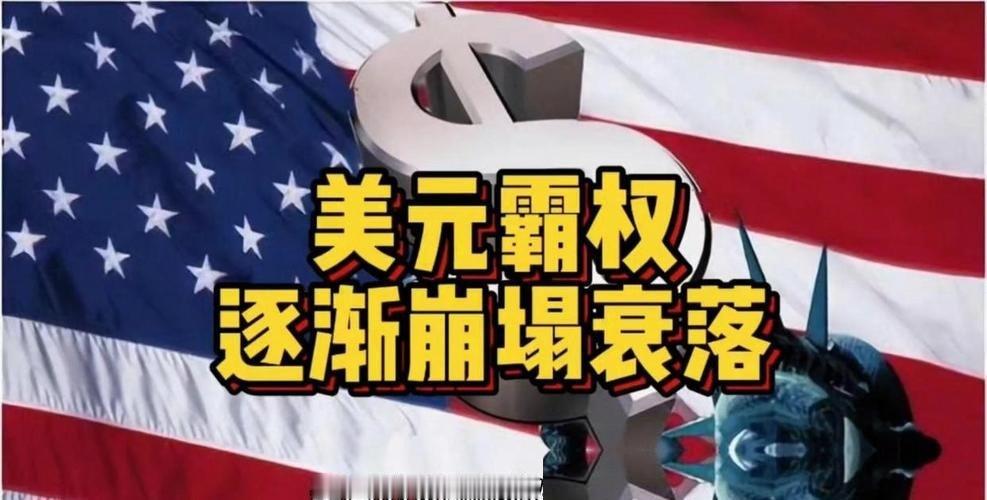 当年写下七千字长文，公开劝中国“现在向美国投降代价最小”的网红马臣，最近居然彻底
