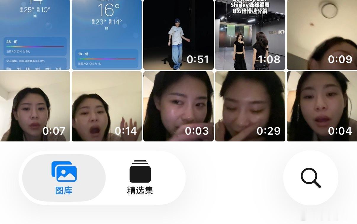 真的会被自己笑死我写段子都是一边演一边写的因为这样能很快带入为了防止第二天演