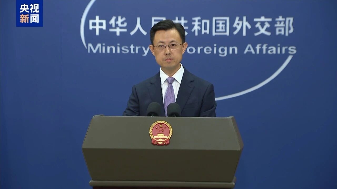 高市早苗在联大呼吁删除“敌国条款”, 我外交部表态