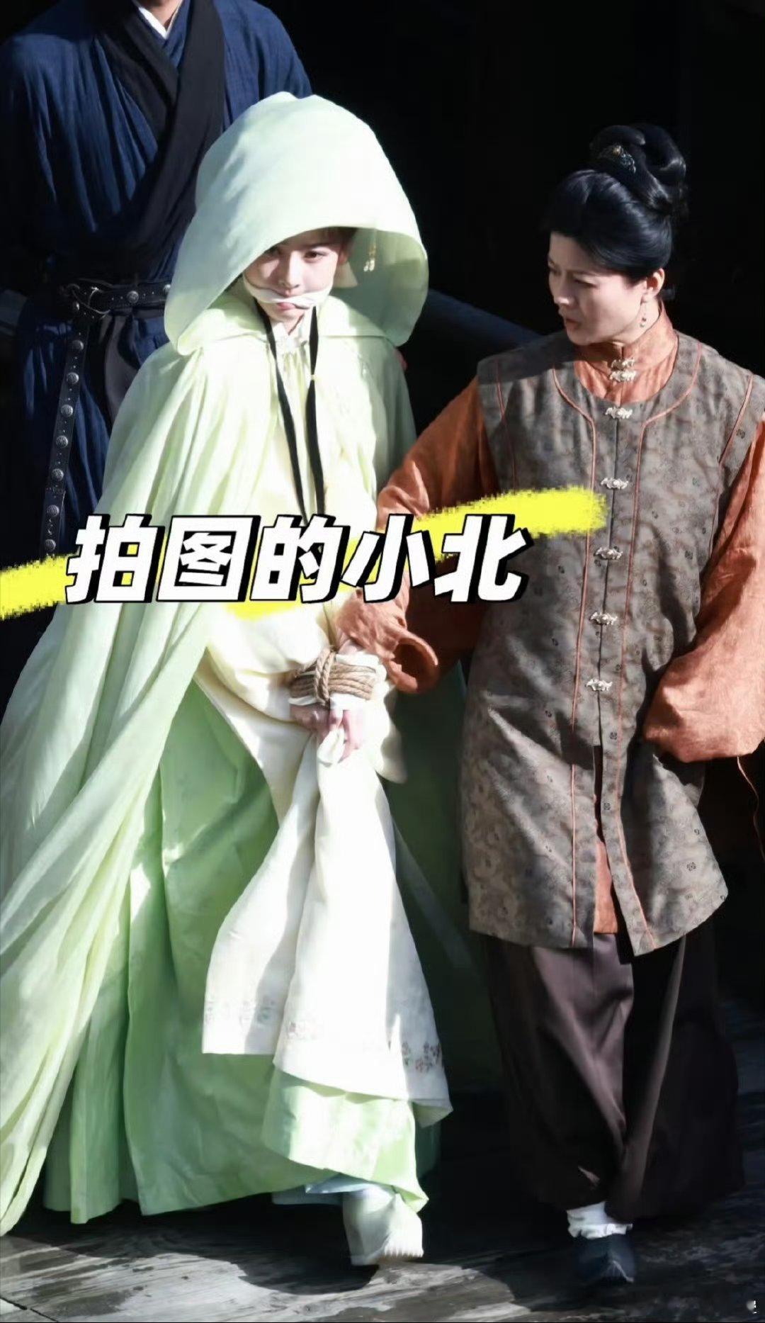 挺美的宋祖儿​​​