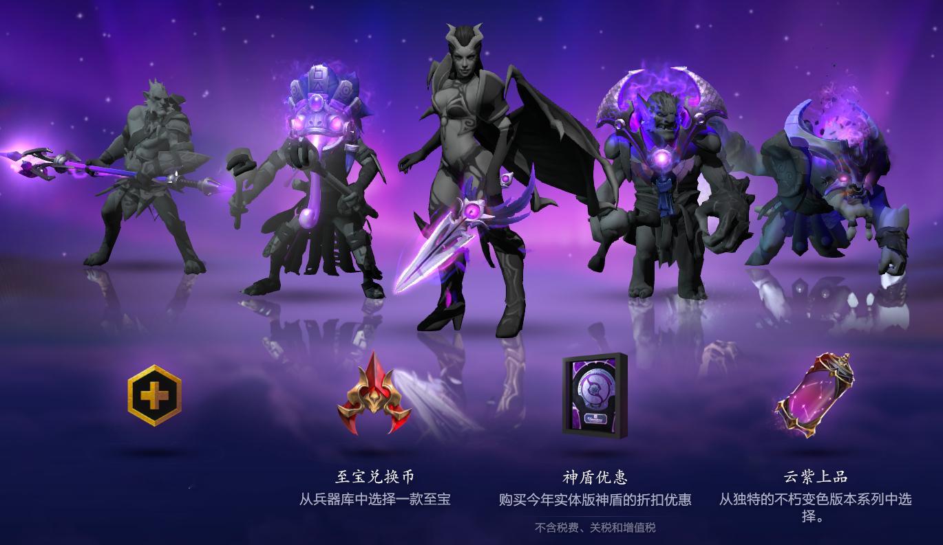 Nix怒喷今年勇士令状称V只愿意拿好几年前的饰品换个颜色糊弄人，玩家这也能忍可以
