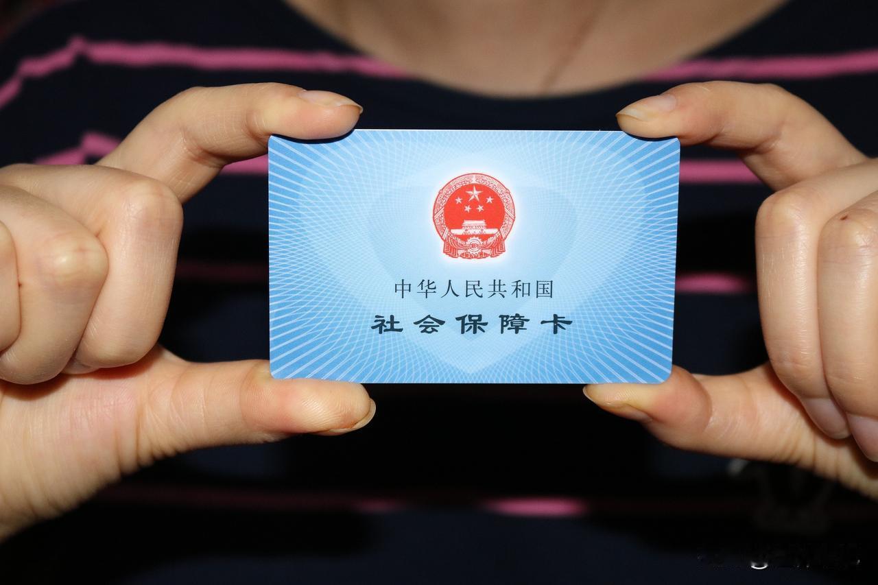人社部传来好消息！暗含了2026年养老金调整，退休人员可期待截止到目前为止，