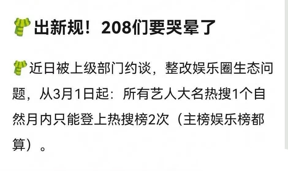 夹总第一个不答应！都是大客户啊！