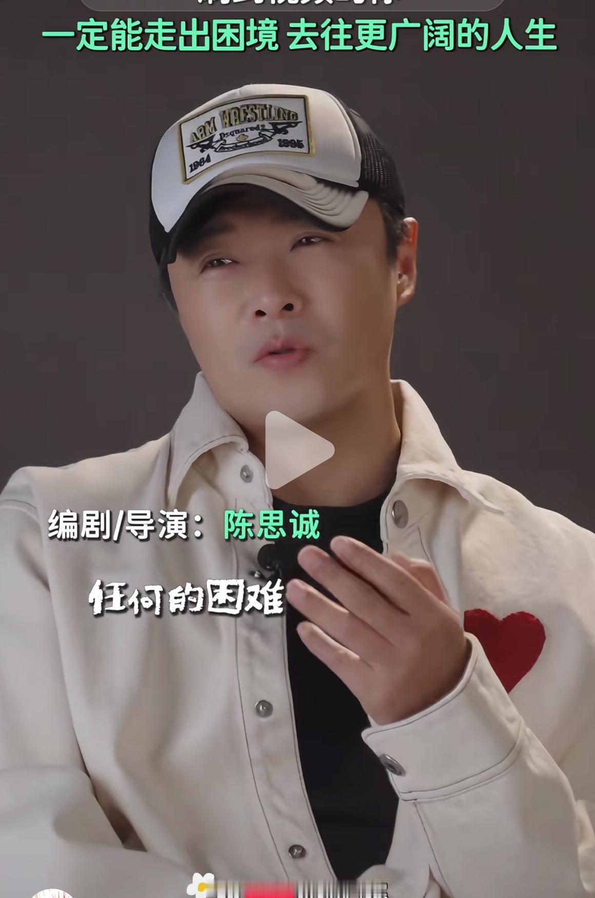 陈思诚新片路演言论引发全网热议。现在观众的娱乐选择十分多样。观影早已不是假期休