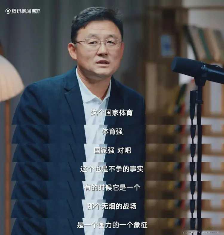 足球老将孙继海对以苏超为代表的草根足球,是嗤之以鼻的。他在最近的釆访中说,CCT