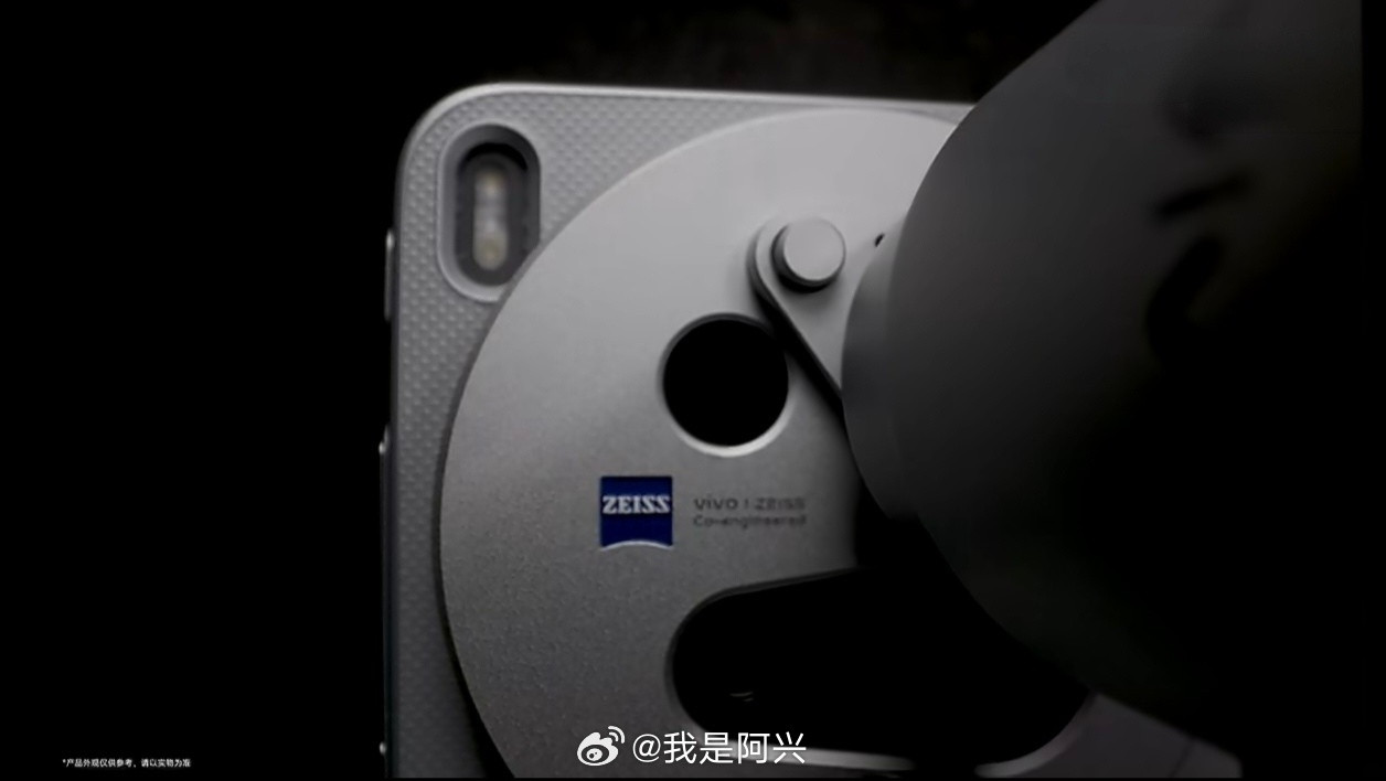 今天的重头戏应该还是要等黄韬总继续爆料vivoX300Ultra，按照vivo一