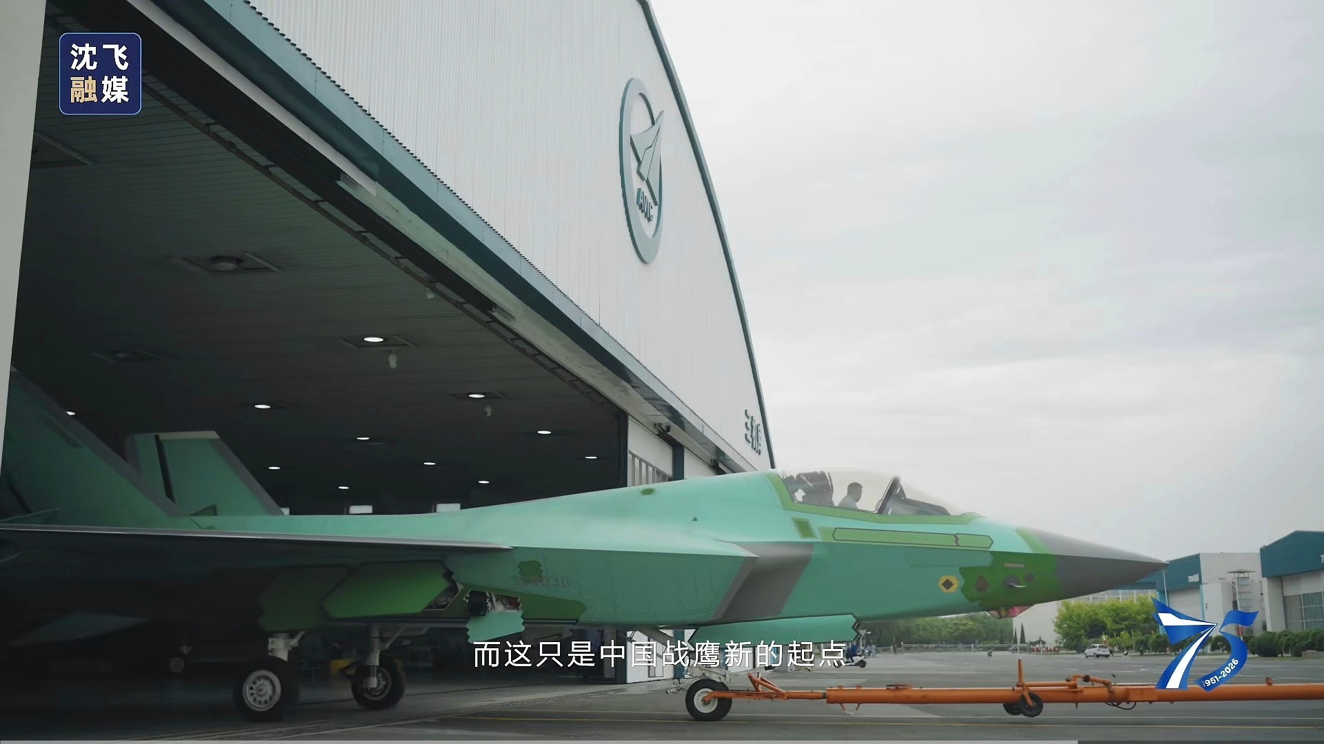350030，至少也有30架了