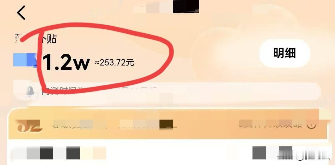 全职带孩子不丢脸在家没工作也不丢脸丢脸的是你明明可以做到却不去执行全职妈妈