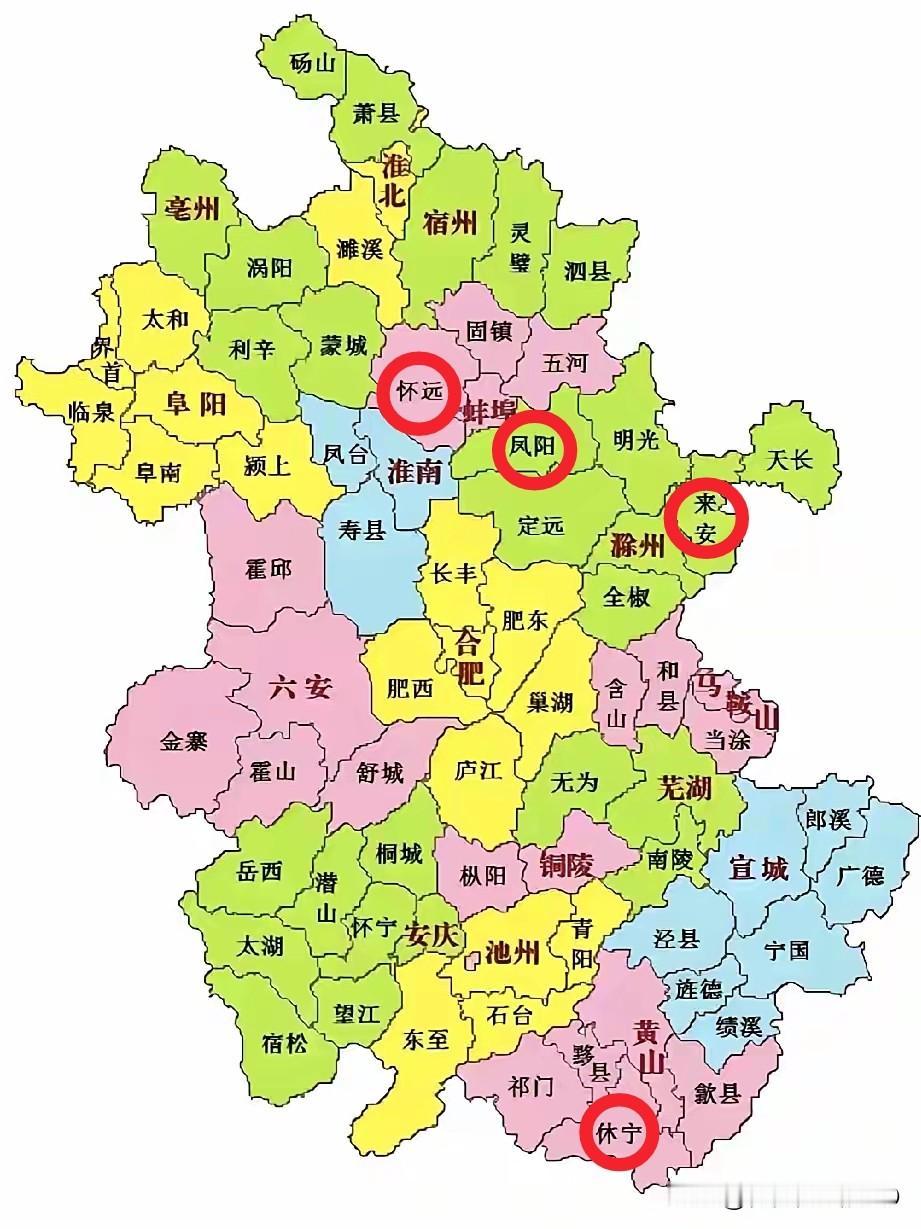安徽最没希望通高铁的县...不是石台，不是霍邱、灵璧!你可能想不到是这4个县