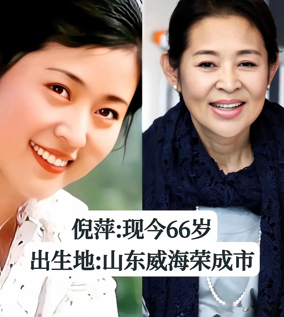 年轻时候的倪萍。年轻时候的黄晓明。年轻时候的黄渤。年轻时候的靳东。年轻时