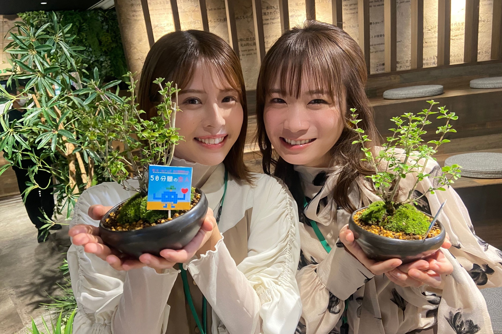 秋元真夏　manatsugram