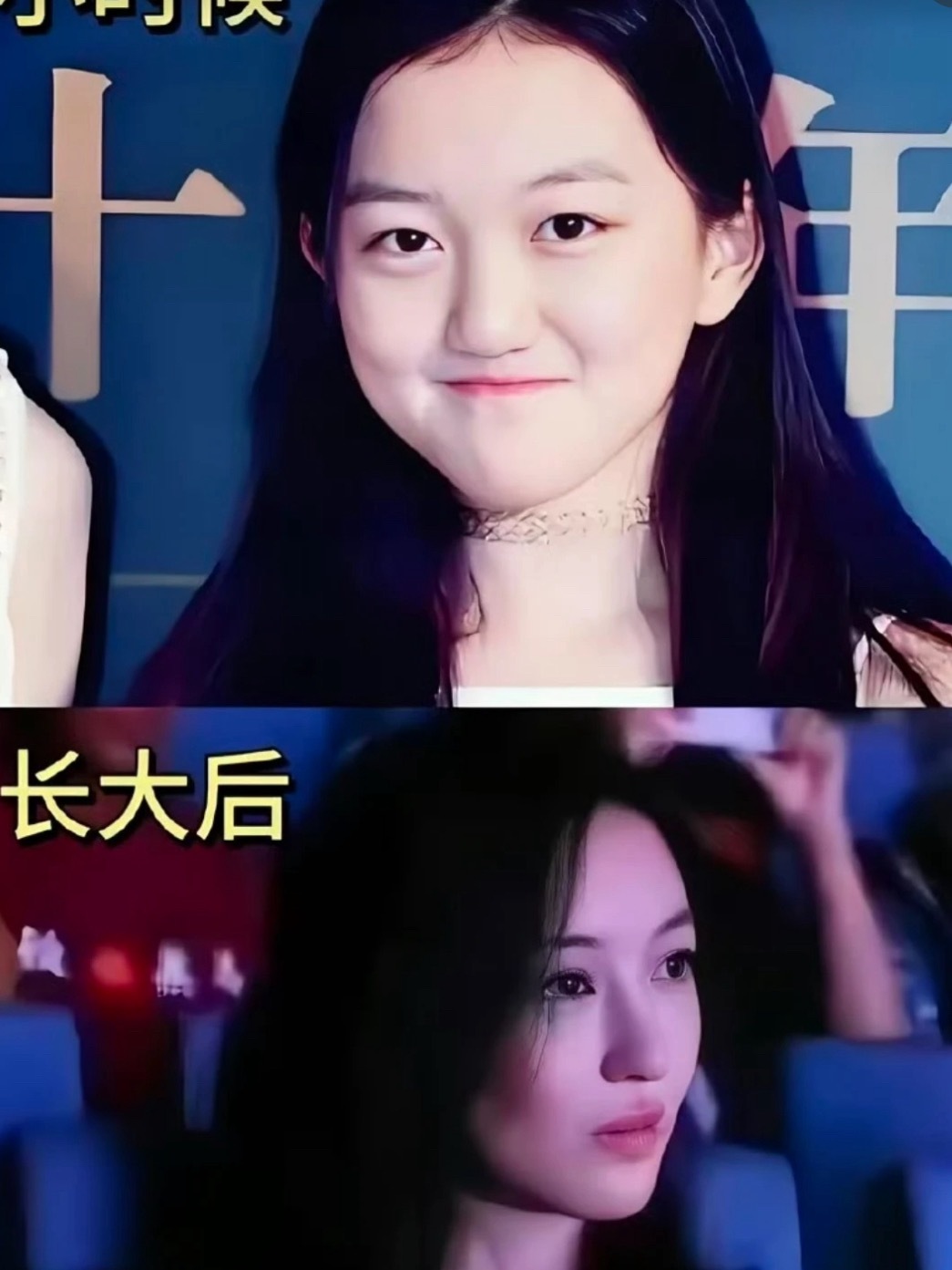 李嫣。。。女大十八变！20岁的李嫣简直和王菲年轻时一模一样⋯母女俩最像的是眼睛吧