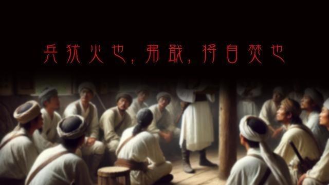 同治十一年（1872年）正月，左宗棠与河州宗教领袖马占鳌大战于太子寺，结果清军两