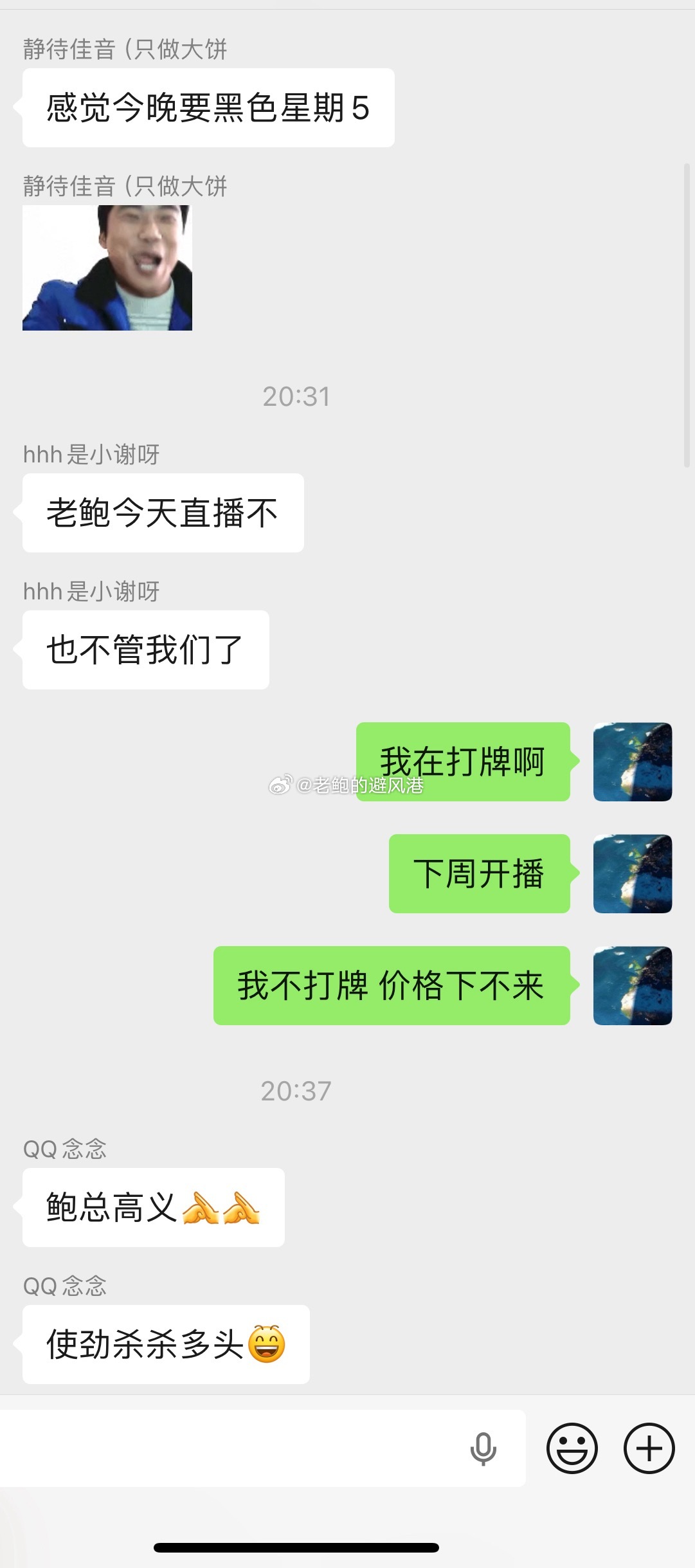 含金量这一块懂的都懂
